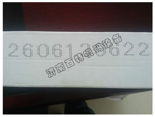 點陣字體